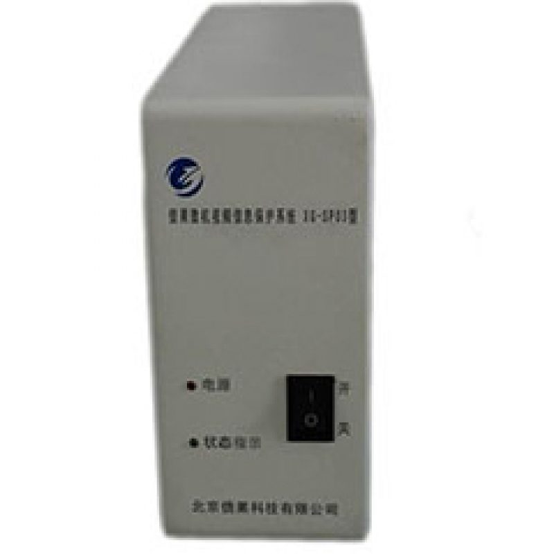 信果微机视频信息保护系统XG-SP03
