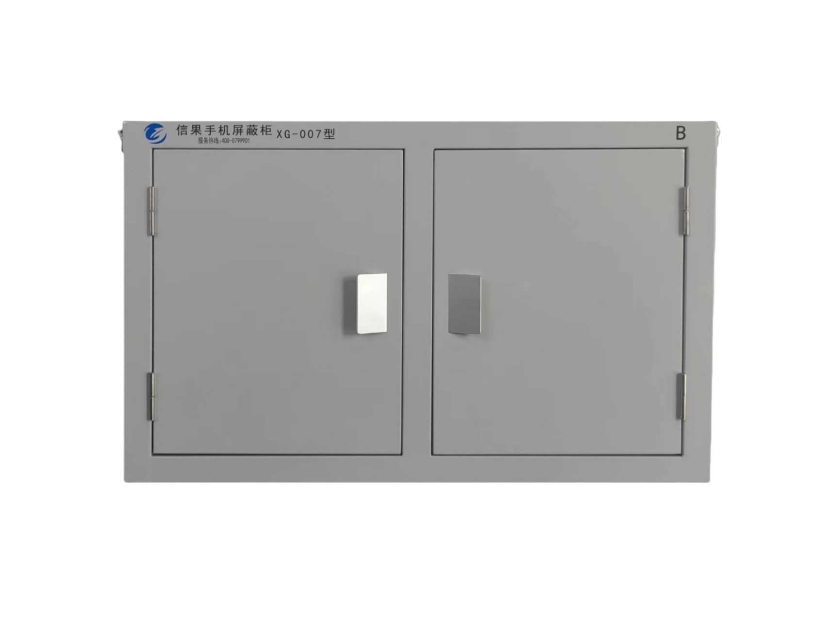 信果手机屏蔽柜XG-007型