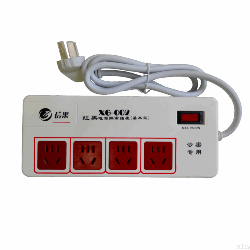 信果红黑电源隔离插座（基本型）XG-002型