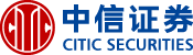 中信证券
