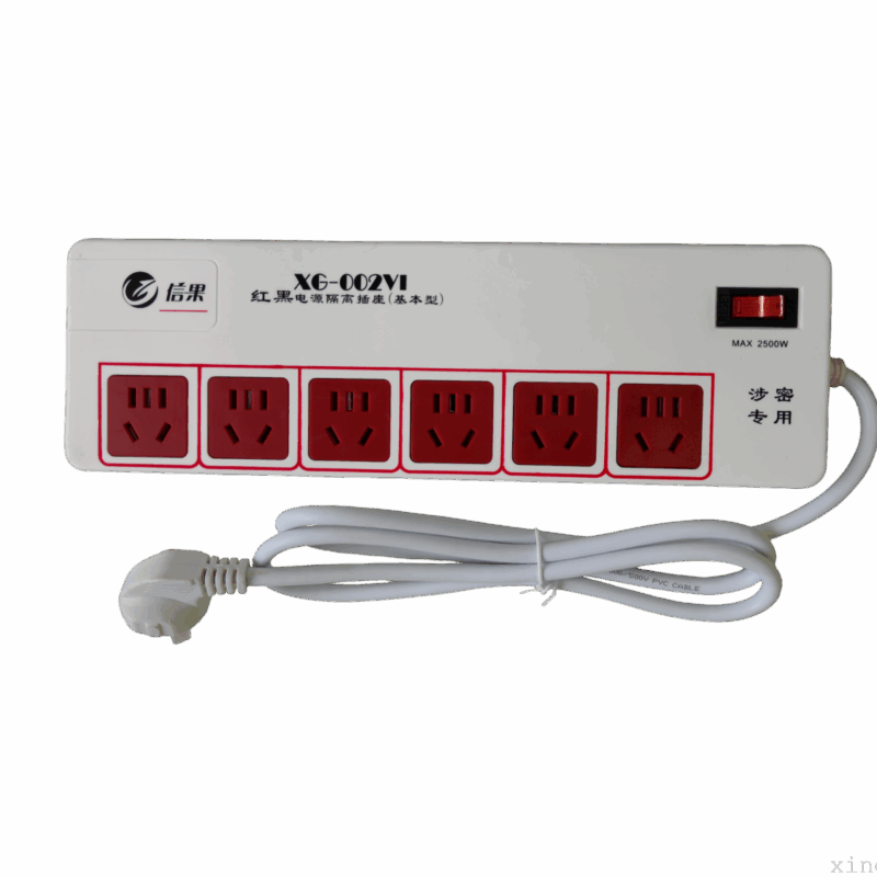 信果红黑电源隔离插座（基本型）XG-002VI型